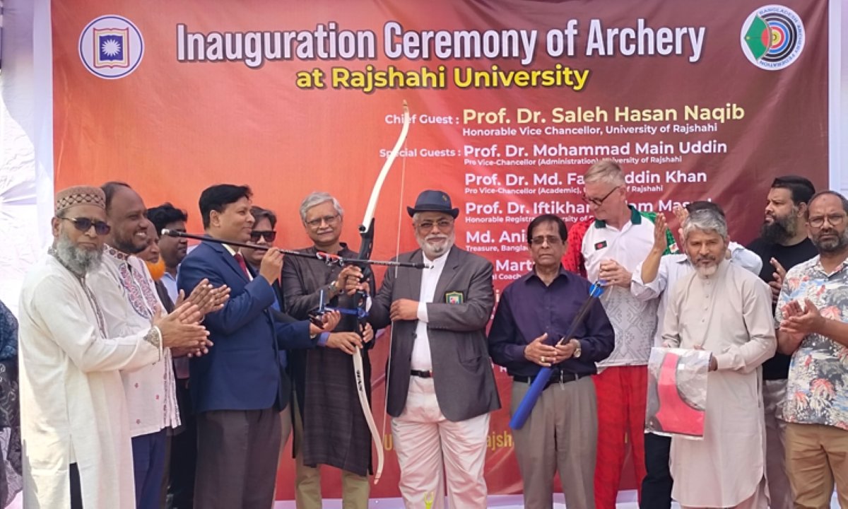 Rajshahi University (RU) Vice-Chancellor (VC) Professor Dr. Saleh Hasan Naquib inaugurated the archery programme in the campus as the chief guest today.