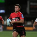 Reds ‘As Good as Anyone’ in Super Rugby, Says Waratahs’ McKellar