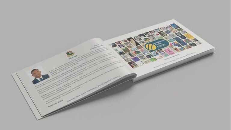 50 Memorable Bangladesh Cricket Matches