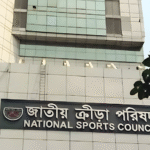 At Last, the NSC Takes Action