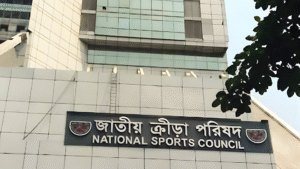 At Last, the NSC Takes Action