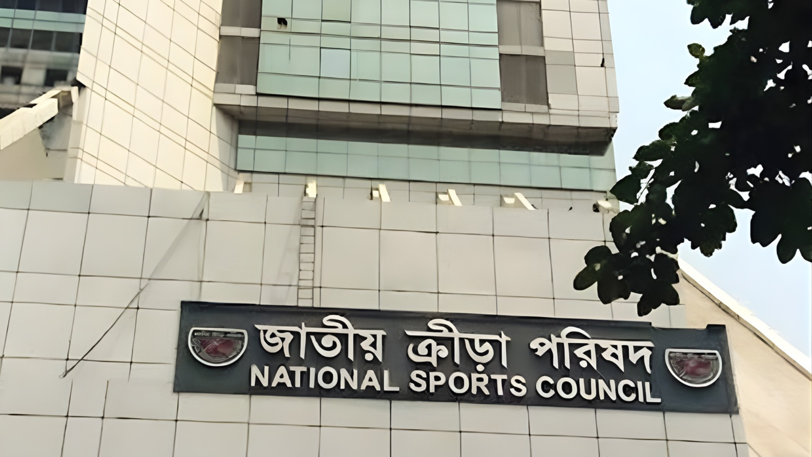 At Last, the NSC Takes Action! Mandatory Sexual Harassment Prevention Committees for All Sports Federations 1 At Last, the NSC Takes Action! Mandatory Sexual Harassment Prevention Committees for All Sports Federations At Last, the NSC Takes Action