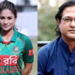 BCB Issues Stern Message Over Jahanara Case Asif Akbar Emphasises Caution and Vigilance