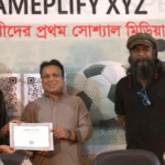 Inside Bangladeshs Breakthrough Sports Journalism Workshop Young Reporters Get Hands On Training Young Journalists Flock to Dhaka for a Rare Deep-Dive into Sports Reporting