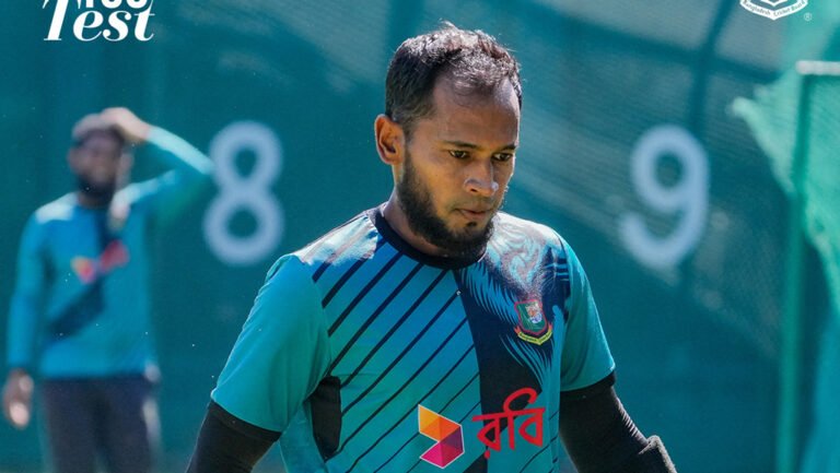 Test Match Free of Charge