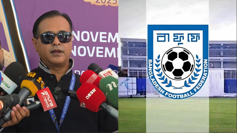 বাফুফে থেকে বিসিবিকে চিঠি আসিফের মন্তব্যের ব্যাখ্যা চাওয়া হয়েছে BFF Seeks Explanation from BCB Over Asif's Comments on Football