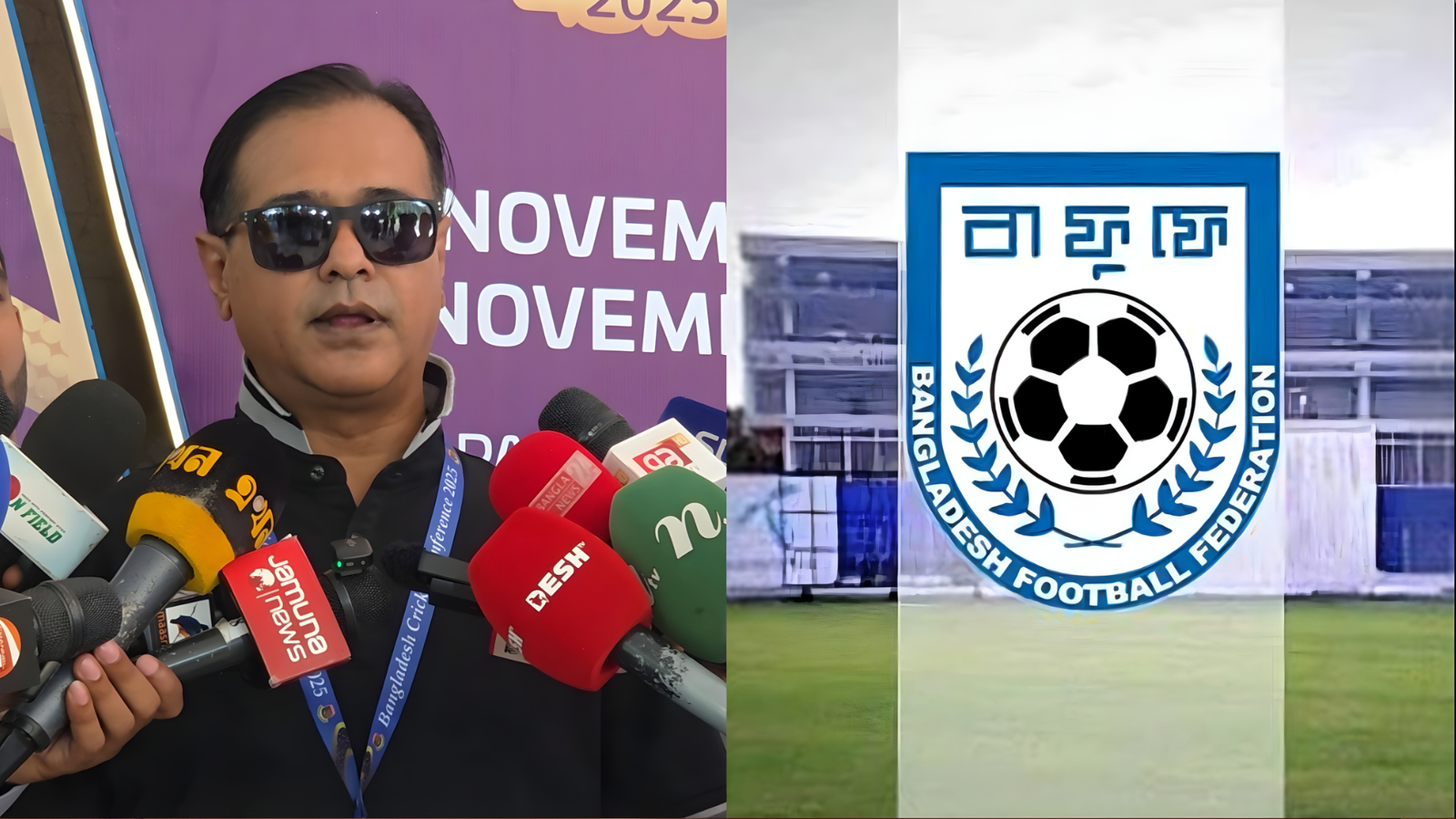 বাফুফে থেকে বিসিবিকে চিঠি আসিফের মন্তব্যের ব্যাখ্যা চাওয়া হয়েছে BFF Seeks Explanation from BCB Over Asif's Comments on Football