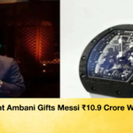 Anant Ambani Gifts Messi ₹10.9 Crore Watch Anant Ambani Gifts Messi ₹10.9 Crore Watch