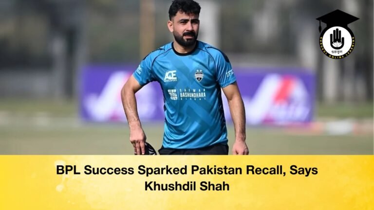 BPL Success Sparked Pakistan Recall Says Khushdil Shah BPL Success Sparked Pakistan Recall, Says Khushdil Shah