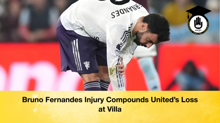 Bruno Fernandes Injury Compounds Uniteds Loss at Villa Bruno Fernandes Injury Compounds United’s Loss at Villa
