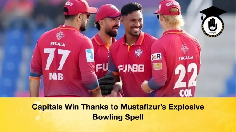 Capitals Win Thanks to Mustafizurs Explosive Bowling Spell Capitals Win Thanks to Mustafizur’s Explosive Bowling Spell