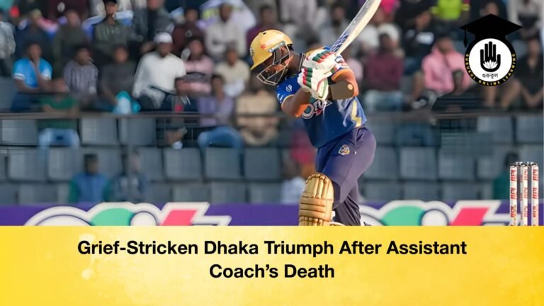Grief Stricken Dhaka Triumph After Assistant Coachs Death Grief-Stricken Dhaka Triumph After Assistant Coach’s Death