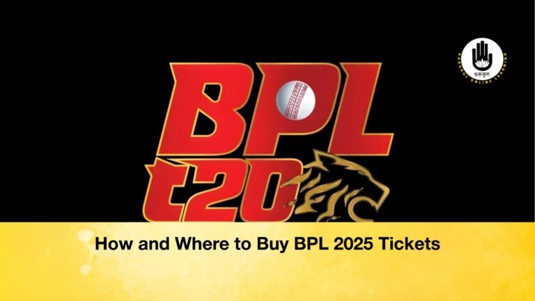 How and Where to Buy BPL 2025 Tickets How and Where to Buy BPL 2025 Tickets