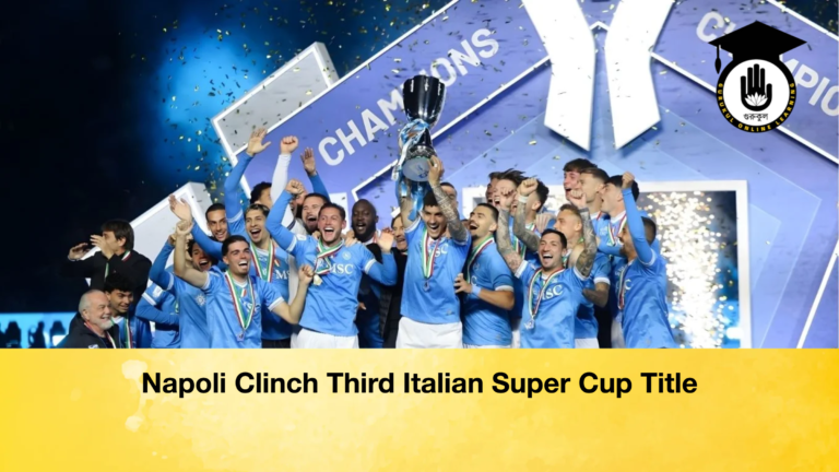 Napoli Clinch Third Italian Super Cup Title Napoli Clinch Third Italian Super Cup Title