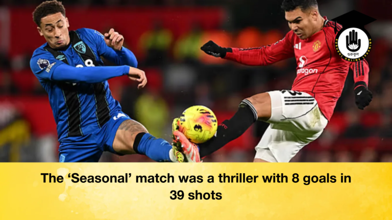 The Seasonal match was a thriller with 8 goals in 39 shots The 'Seasonal' match was a thriller with 8 goals in 39 shots