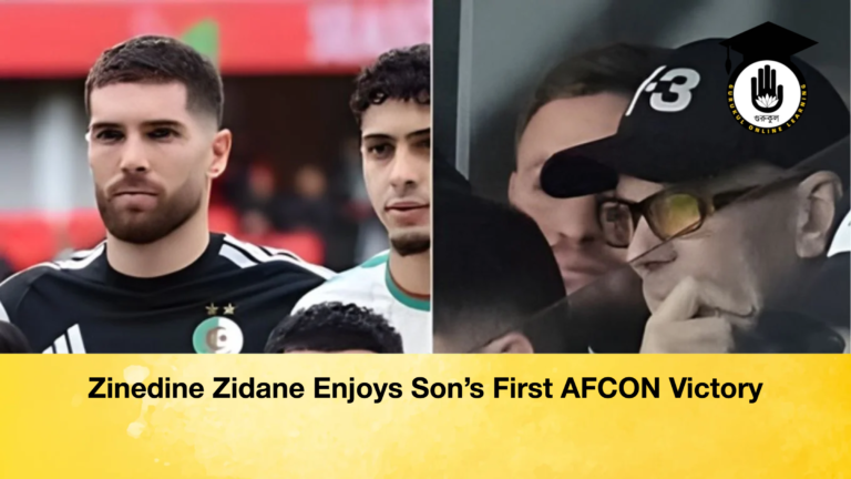 Zinedine Zidane Enjoys Sons First AFCON Victory Zinedine Zidane Enjoys Son’s First AFCON Victory
