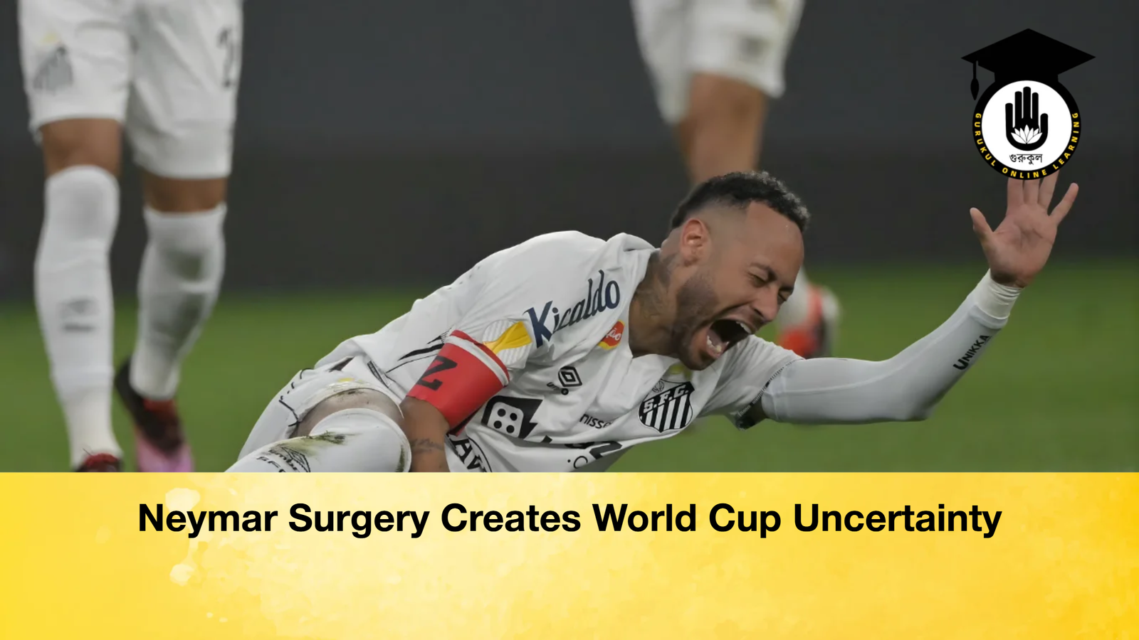 news thumbnail 1765179306155 Neymar Surgery Creates World Cup Uncertainty