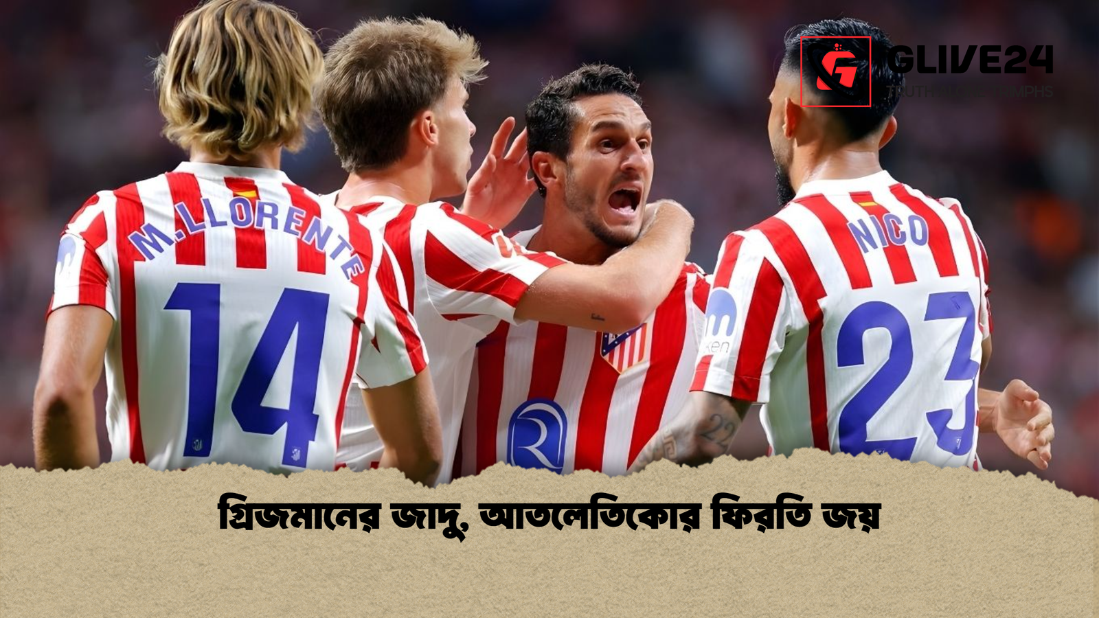 news thumbnail 1765699926401 Griezmann’s Late Heroics Give Atletico Edge Over Valencia