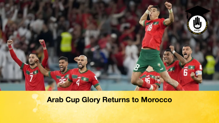 news thumbnail 1766132250353 Arab Cup Glory Returns to Morocco