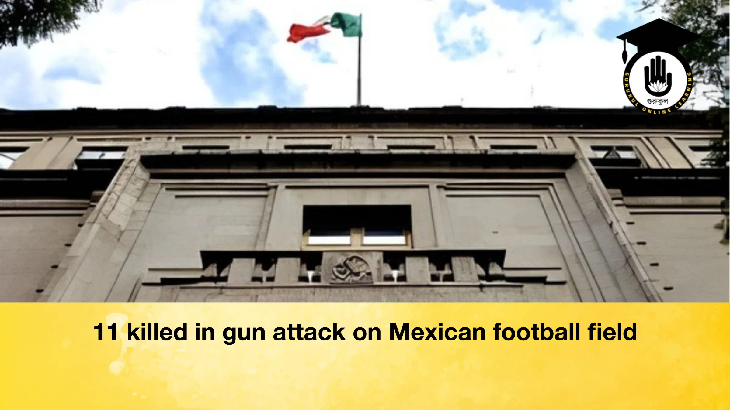 11 killed in gun attack on Mexican football field 1 11 killed in gun attack on Mexican football field 11 killed in gun attack on Mexican football field 11 killed in gun attack on Mexican football field