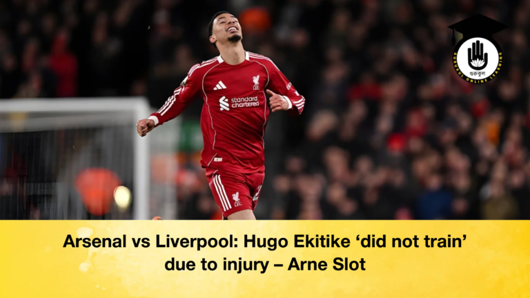 Arsenal vs Liverpool Hugo Ekitike did not train due to injury – Arne Slot 3 1 Arsenal vs Liverpool: Hugo Ekitike 'did not train' due to injury – Arne Slot