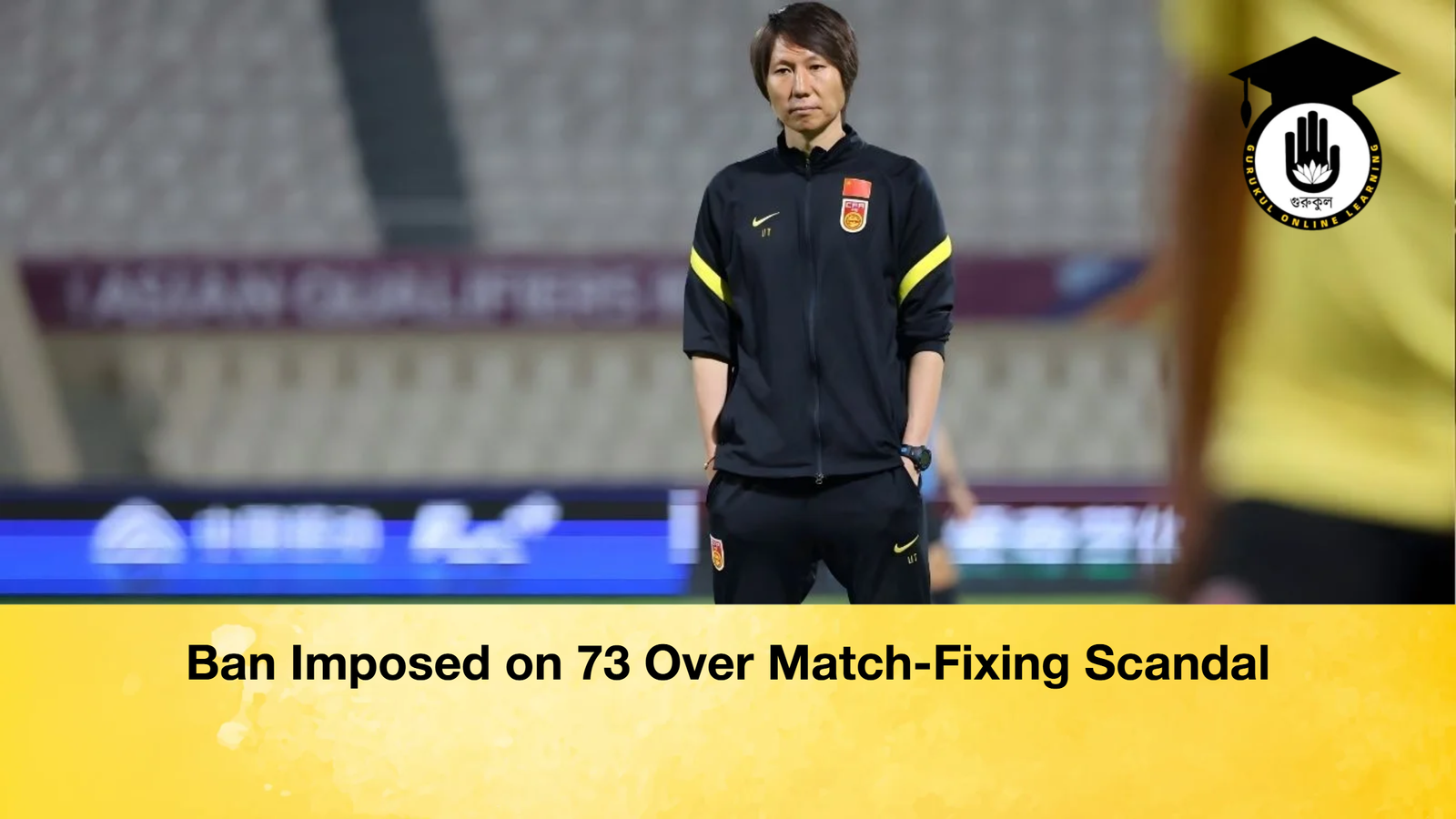 Ban Imposed on 73 Over Match-Fixing Scandal 1 Ban Imposed on 73 Over Match-Fixing Scandal Ban Imposed on 73 Over Match Fixing Scandal Ban Imposed on 73 Over Match-Fixing Scandal