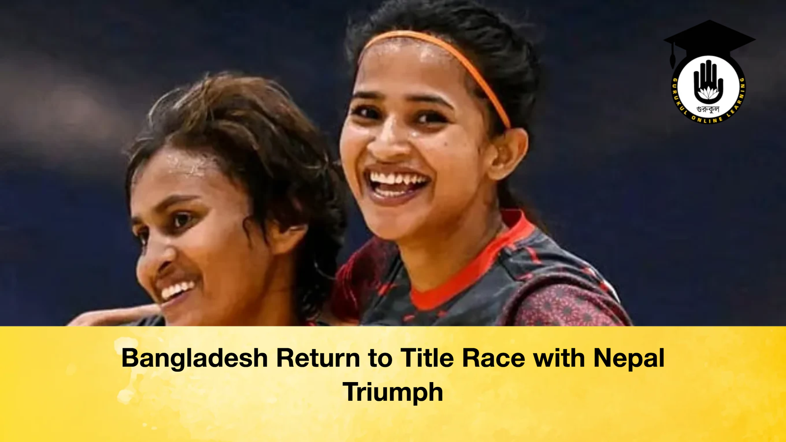 Bangladesh Return to Title Race with Nepal Triumph 1 Bangladesh Return to Title Race with Nepal Triumph Bangladesh Return to Title Race with Nepal Triumph Bangladesh Return to Title Race with Nepal Triumph