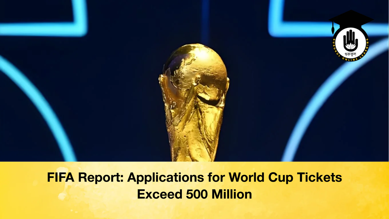 FIFA Report: Applications for World Cup Tickets Exceed 500 Million 1 FIFA Report: Applications for World Cup Tickets Exceed 500 Million FIFA Report Applications for World Cup Tickets Exceed 500 Million FIFA Report: Applications for World Cup Tickets Exceed 500 Million