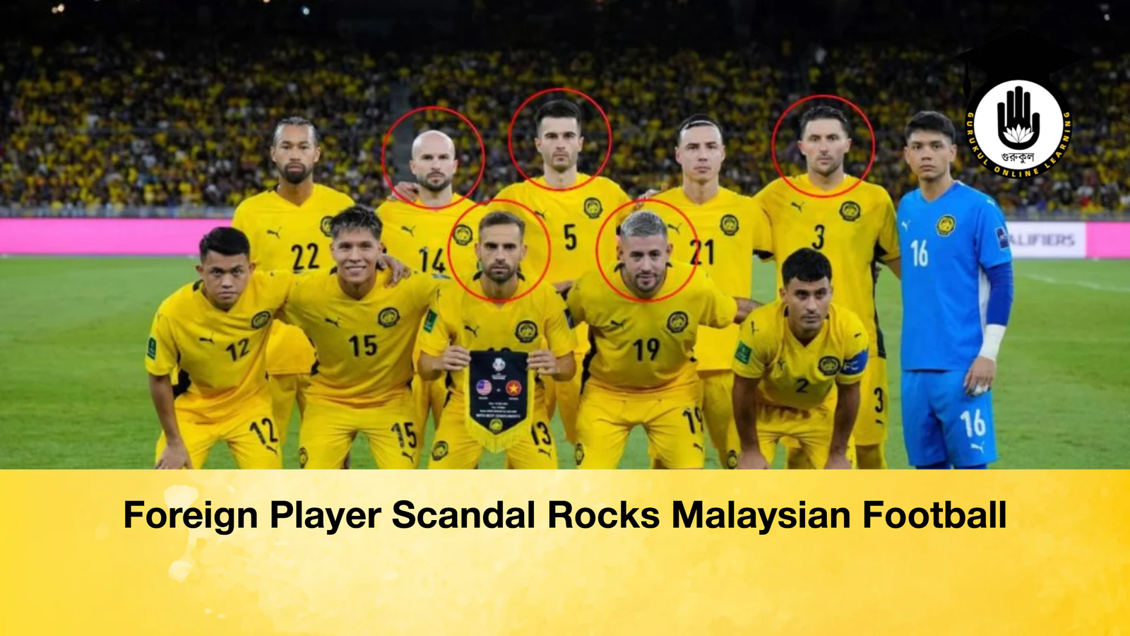 Foreign Player Scandal Rocks Malaysian Football 1 Foreign Player Scandal Rocks Malaysian Football