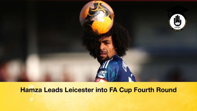Hamza Leads Leicester into FA Cup Fourth Round Hamza Leads Leicester into FA Cup Fourth Round