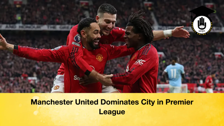 Manchester United Dominates City in Premier League Manchester United Dominates City in Premier League