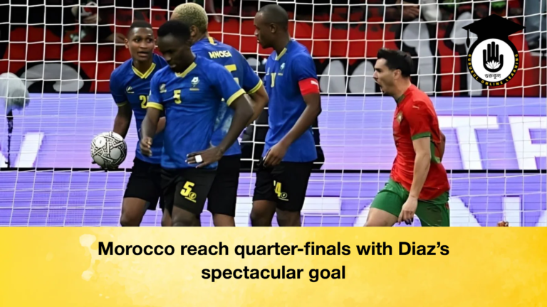 Morocco reach quarter finals with Diazs spectacular goal Morocco reach quarter-finals with Diaz’s spectacular goal