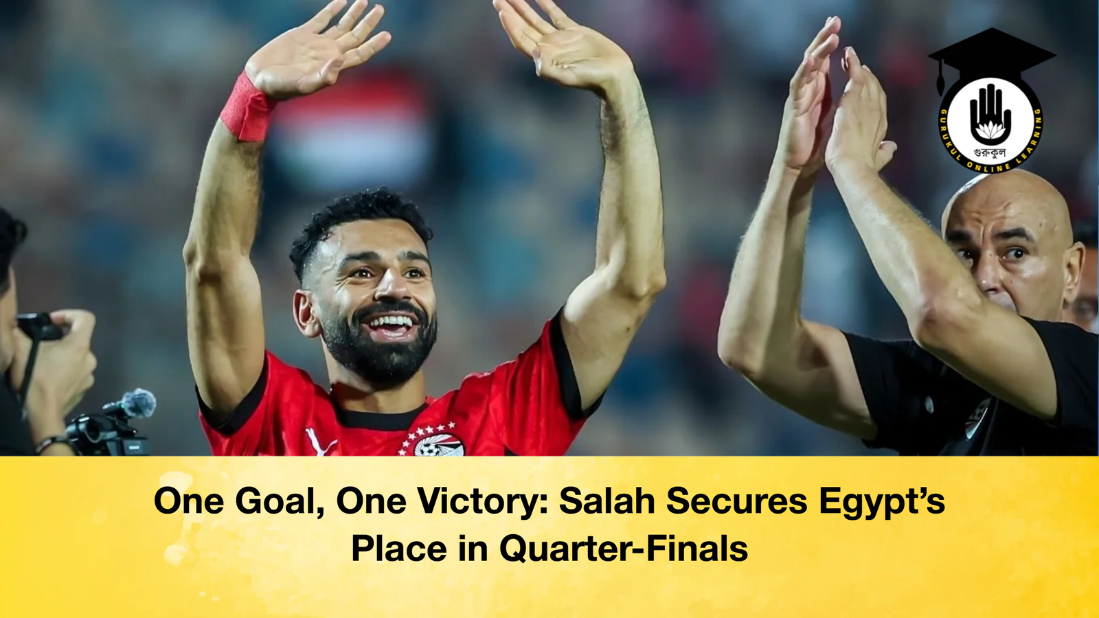 One Goal, One Victory: Salah Secures Egypt’s Place in Quarter-Finals 1 One Goal, One Victory: Salah Secures Egypt’s Place in Quarter-Finals One Goal One Victory Salah Secures Egypts Place in Quarter Finals One Goal, One Victory: Salah Secures Egypt’s Place in Quarter-Finals
