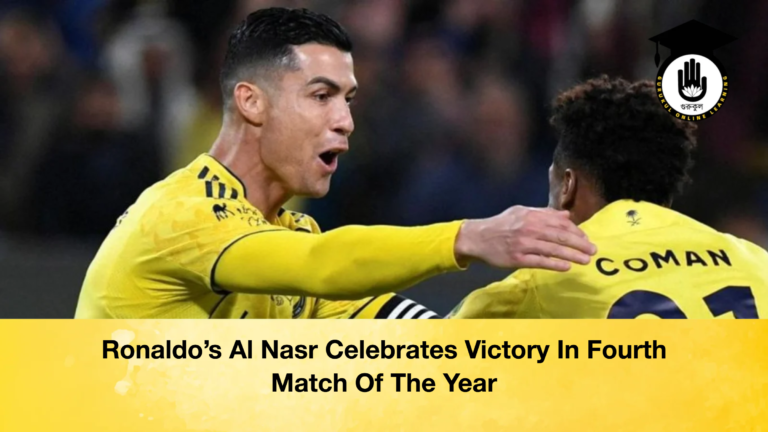 Ronaldos Al Nasr Celebrates Victory In Fourth Match Of The Year Ronaldo's Al Nasr Celebrates Victory In Fourth Match Of The Year