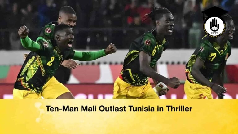 Ten-Man Mali Outlast Tunisia in Thriller