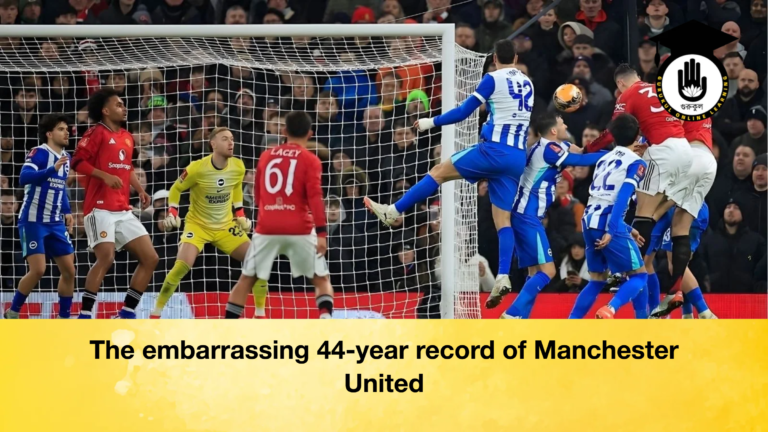 The embarrassing 44 year record of Manchester United The embarrassing 44-year record of Manchester United