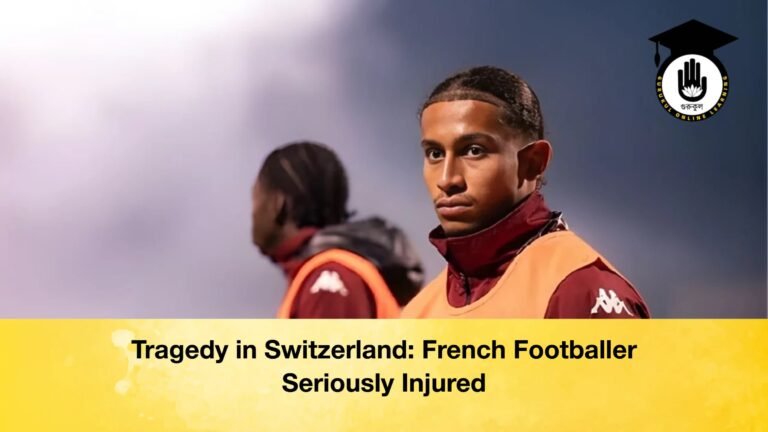 Tragedy in Switzerland French Footballer Seriously Injured Tragedy in Switzerland: French Footballer Seriously Injured