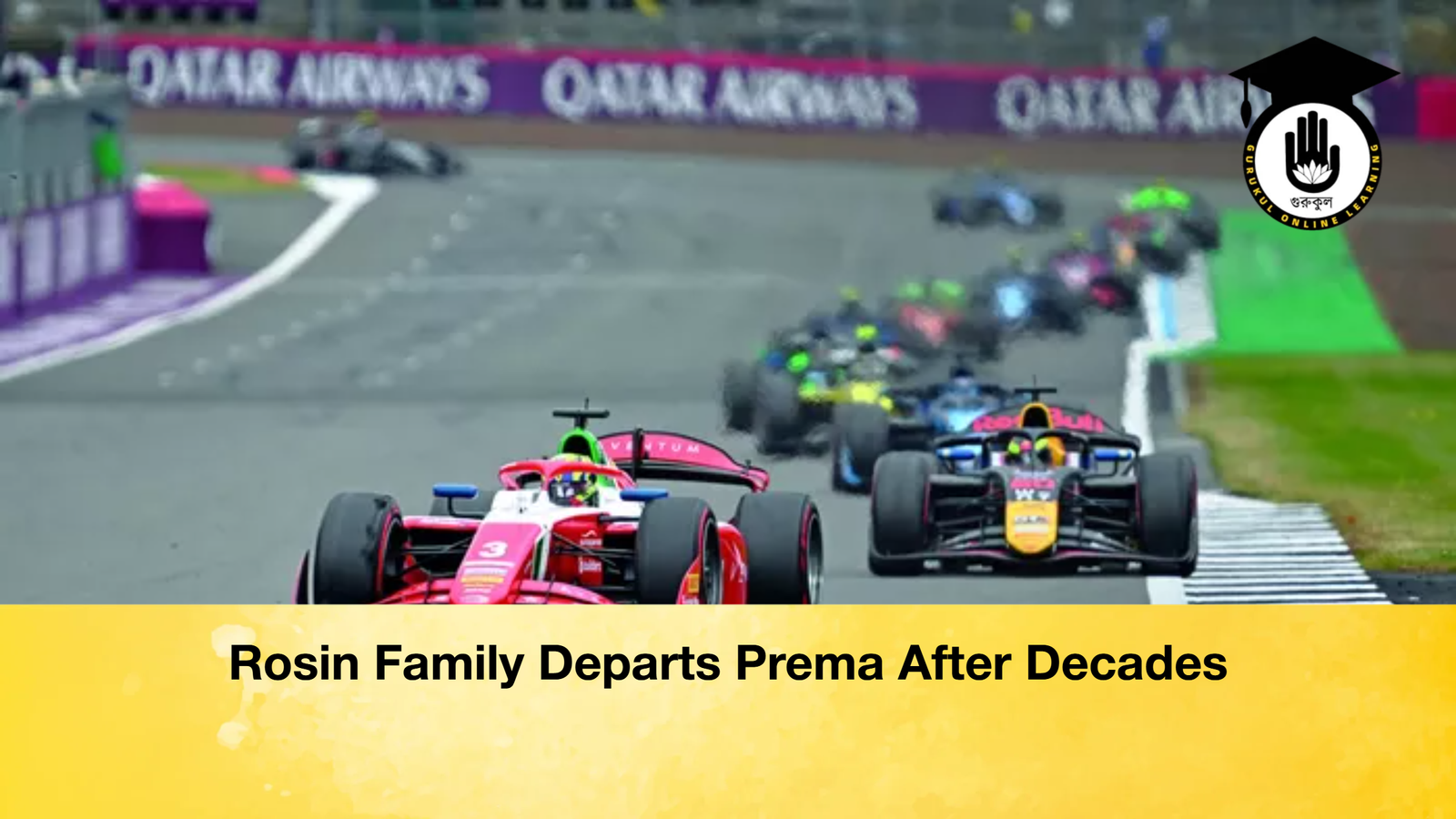 news thumbnail 1768485103673 Rosin Family Departs Prema After Decades