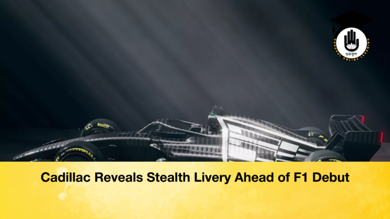 news thumbnail 1768488759940 Cadillac Reveals Stealth Livery Ahead of F1 Debut