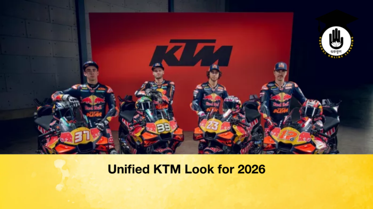 news thumbnail 1769526536092 Unified KTM Look for 2026