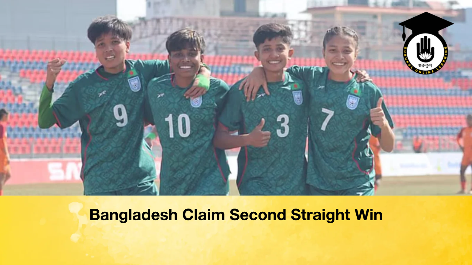 Bangladesh Claim Second Straight Win Bangladesh Claim Second Straight Win