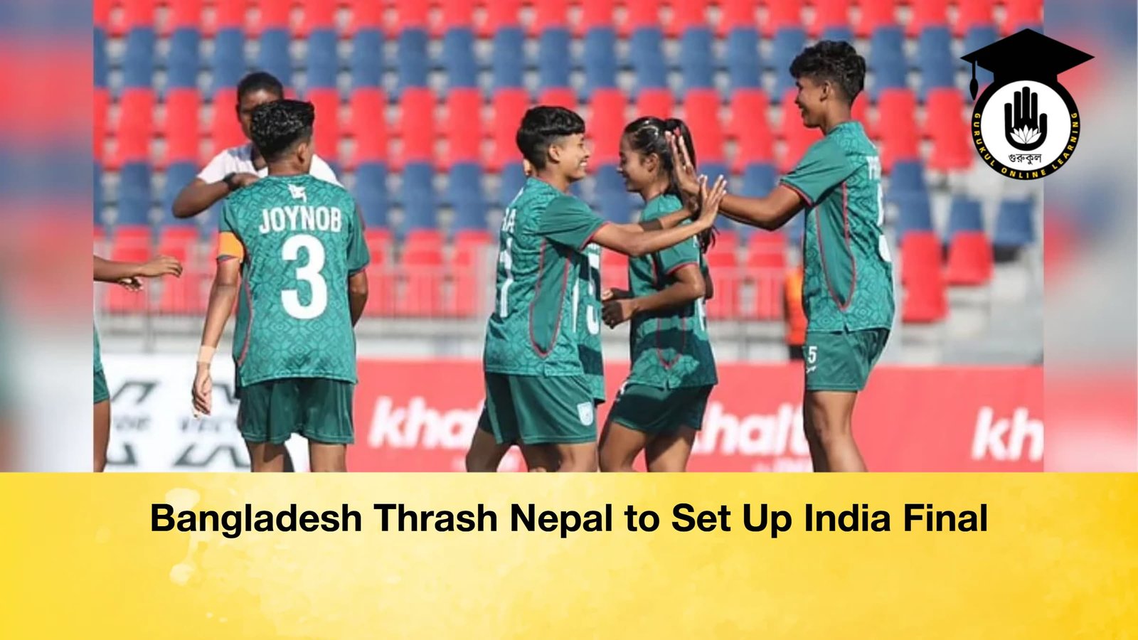 Bangladesh Thrash Nepal to Set Up India Final 1 Bangladesh Thrash Nepal to Set Up India Final Bangladesh Thrash Nepal to Set Up India Final 1 Bangladesh Thrash Nepal to Set Up India Final