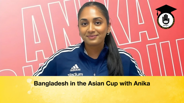 Bangladesh in the Asian Cup with Anika Bangladesh in the Asian Cup with Anika