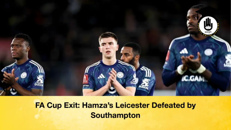 FA Cup Exit Hamzas Leicester Defeated by Southampton FA Cup Exit: Hamza’s Leicester Defeated by Southampton