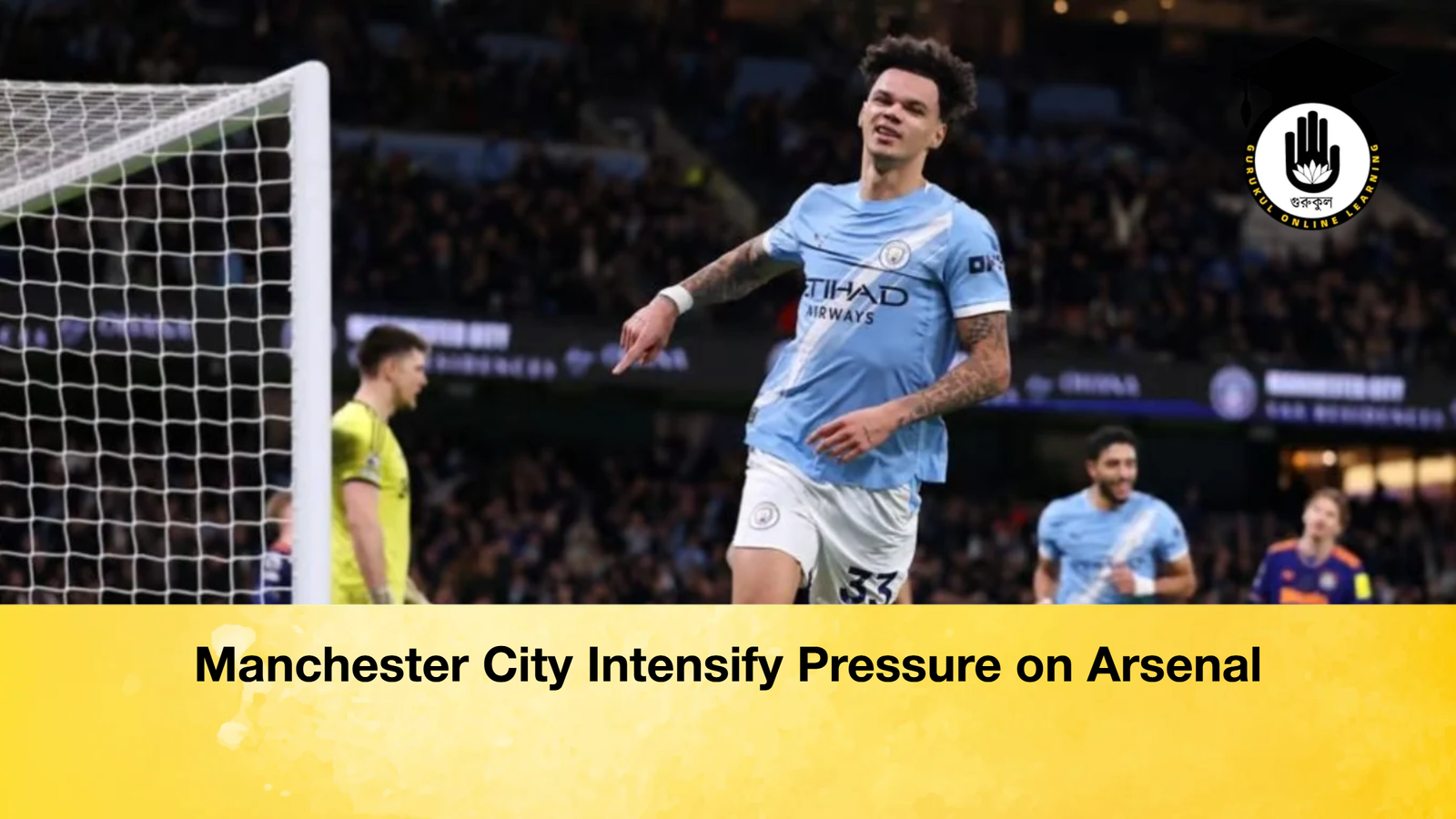 Manchester City Intensify Pressure on Arsenal 1 Manchester City Intensify Pressure on Arsenal Manchester City Intensify Pressure on Arsenal 2 Manchester City Intensify Pressure on Arsenal