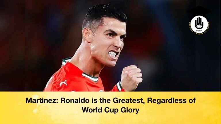 Martinez Ronaldo is the Greatest Regardless of World Cup Glory Martinez: Ronaldo is the Greatest, Regardless of World Cup Glory