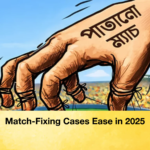 Match Fixing Cases Ease in 2025 Match-Fixing Cases Ease in 2025