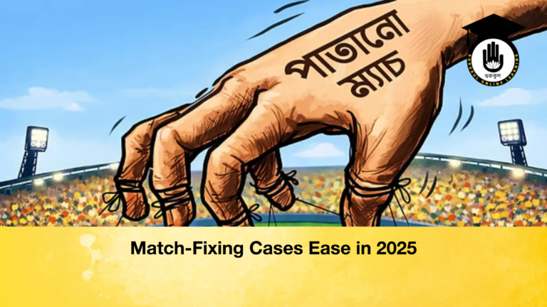 Match Fixing Cases Ease in 2025 Match-Fixing Cases Ease in 2025