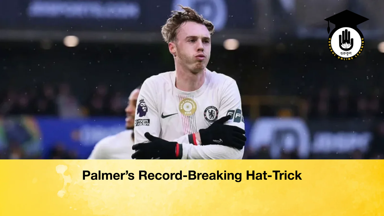 Palmers Record Breaking Hat Trick Palmer’s Record-Breaking Hat-Trick