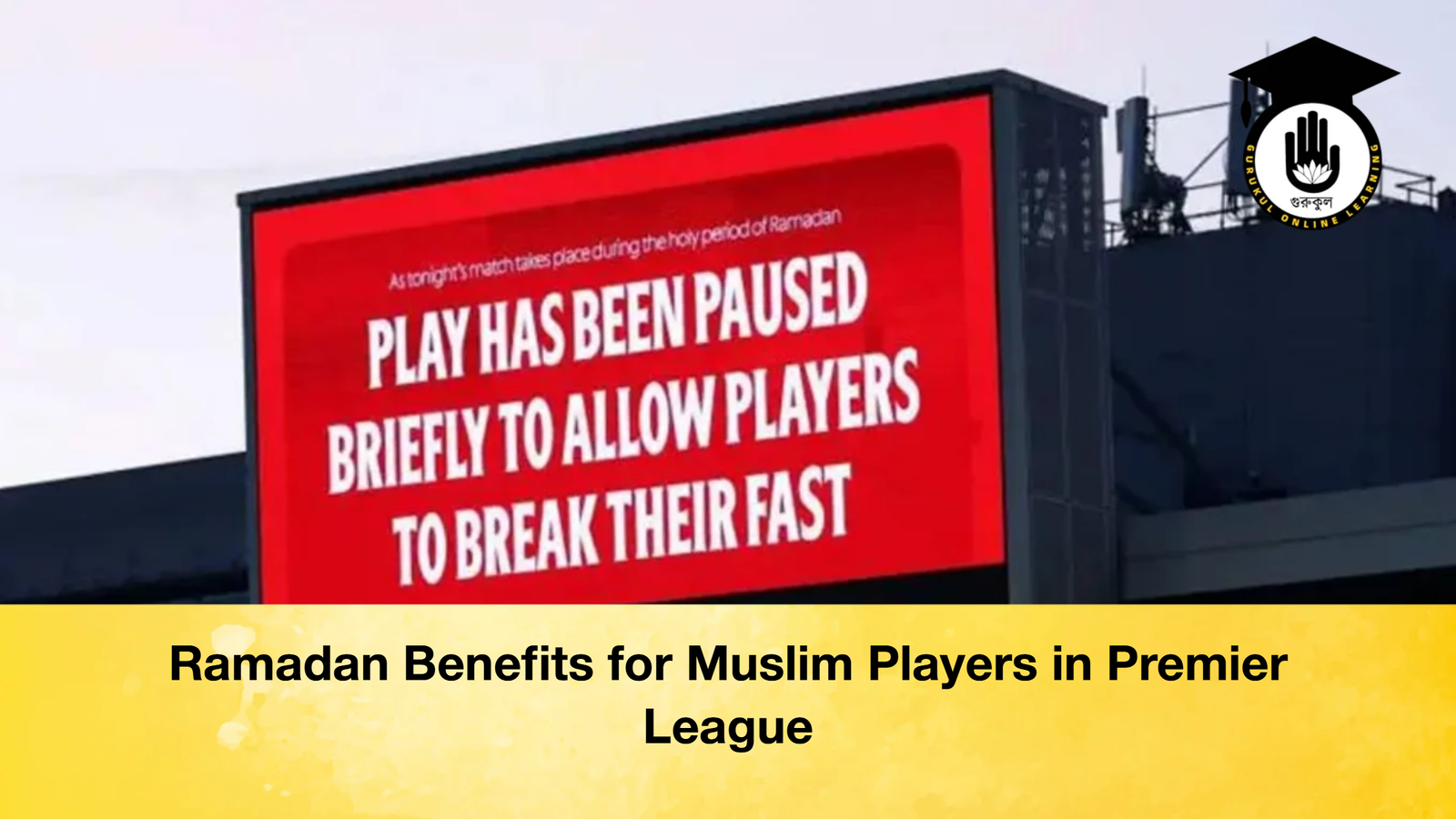 Ramadan Benefits for Muslim Players in Premier League 1 Ramadan Benefits for Muslim Players in Premier League Ramadan Benefits for Muslim Players in Premier League Ramadan Benefits for Muslim Players in Premier League